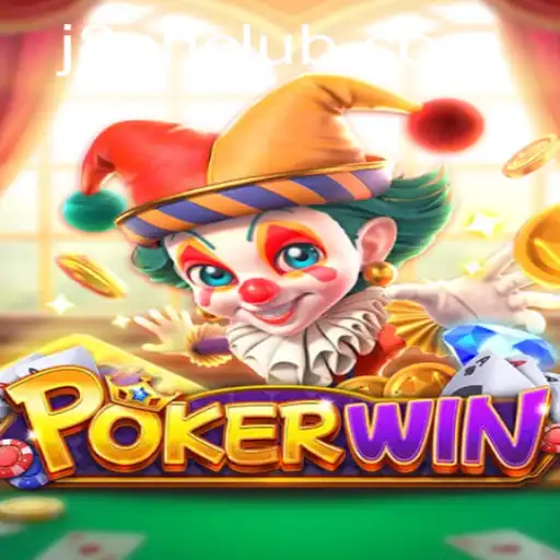 POKERWIN: The Exciting World of Strategic Card Play